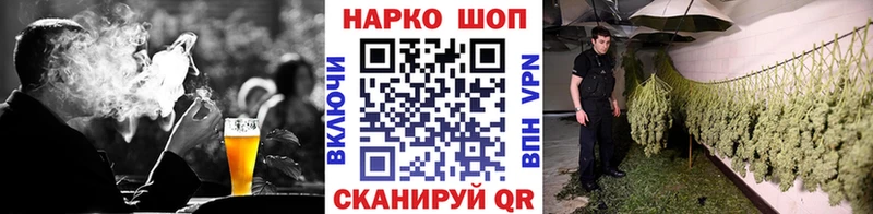 Как найти закладки Лакинск Гашиш  А ПВП  Меф мяу мяу  Конопля 
