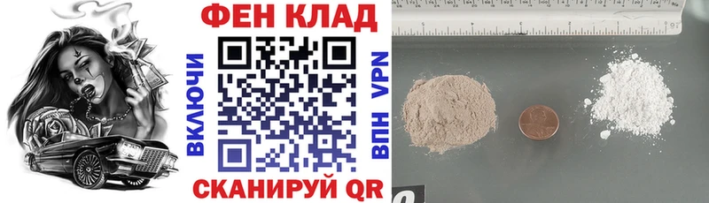 АМФЕТАМИН 98%  Лакинск 