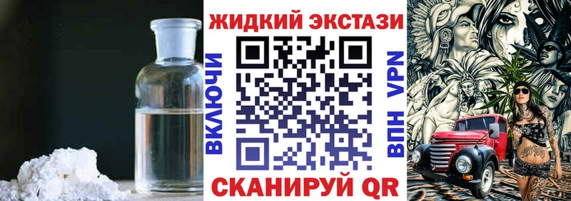 Бутират оксана  Лакинск 