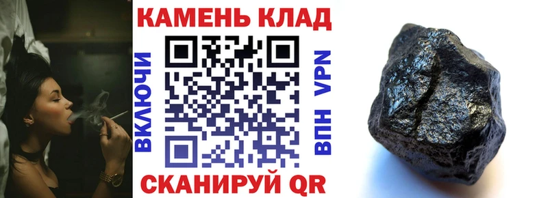 Гашиш гашик Лакинск