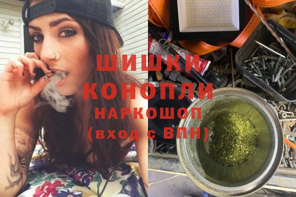 mdma Волосово