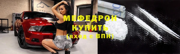 твердый Верхнеуральск