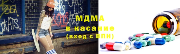 твердый Верхнеуральск