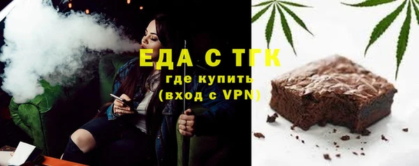 мдма Володарск