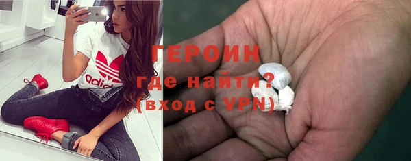 амфетамин Верхний Тагил