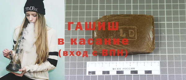мяу мяу мука Верея