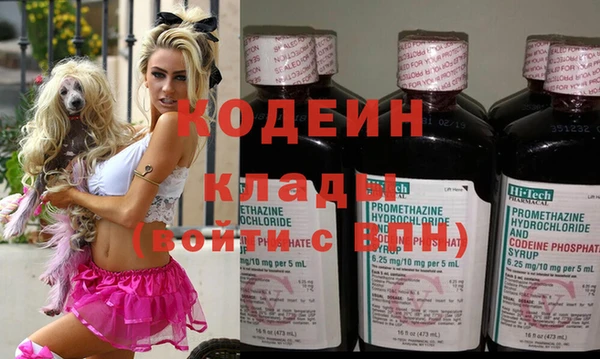 твердый Верхнеуральск