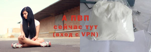 mdma Волосово