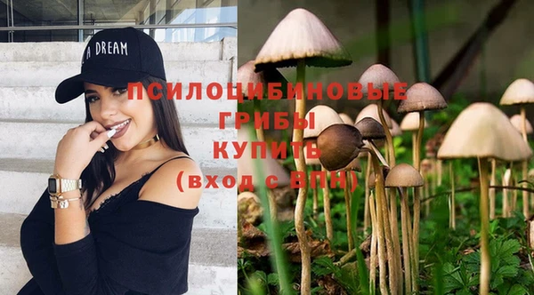 mdma Волосово