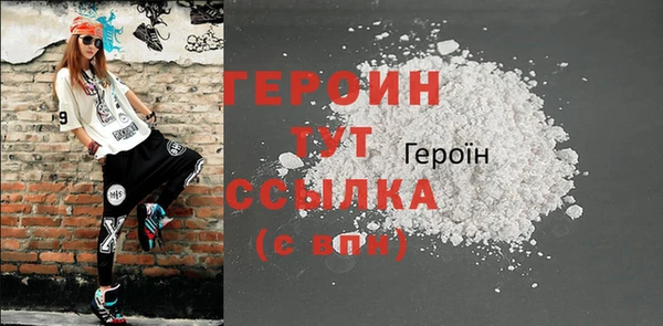 твердый Верхнеуральск