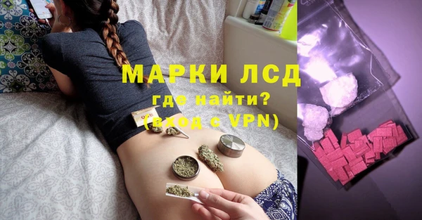 твердый Верхнеуральск