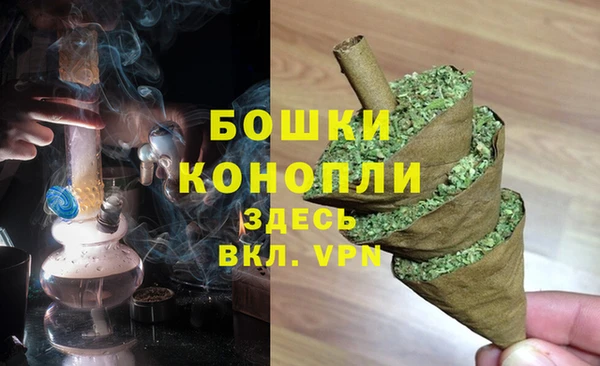 мдма Володарск