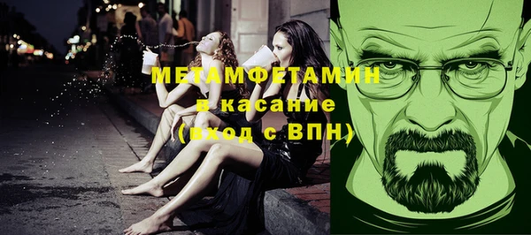твердый Верхнеуральск
