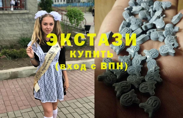 твердый Верхнеуральск