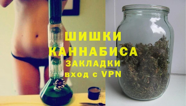 мяу мяу мука Верея