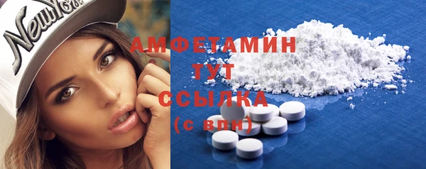 твердый Верхнеуральск