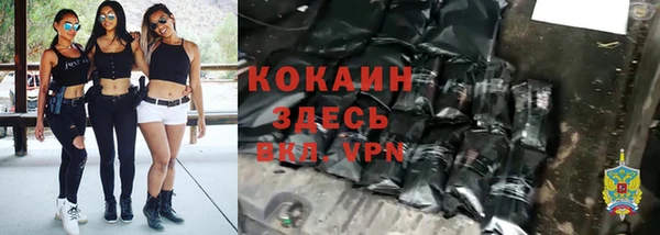 твердый Верхнеуральск